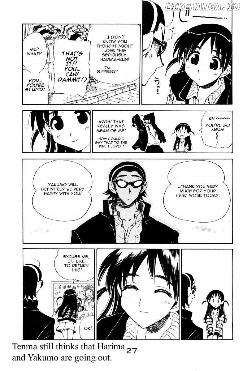 School Rumble Chapter 99 - page 5