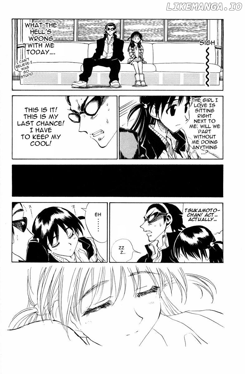 School Rumble Chapter 99 - page 6