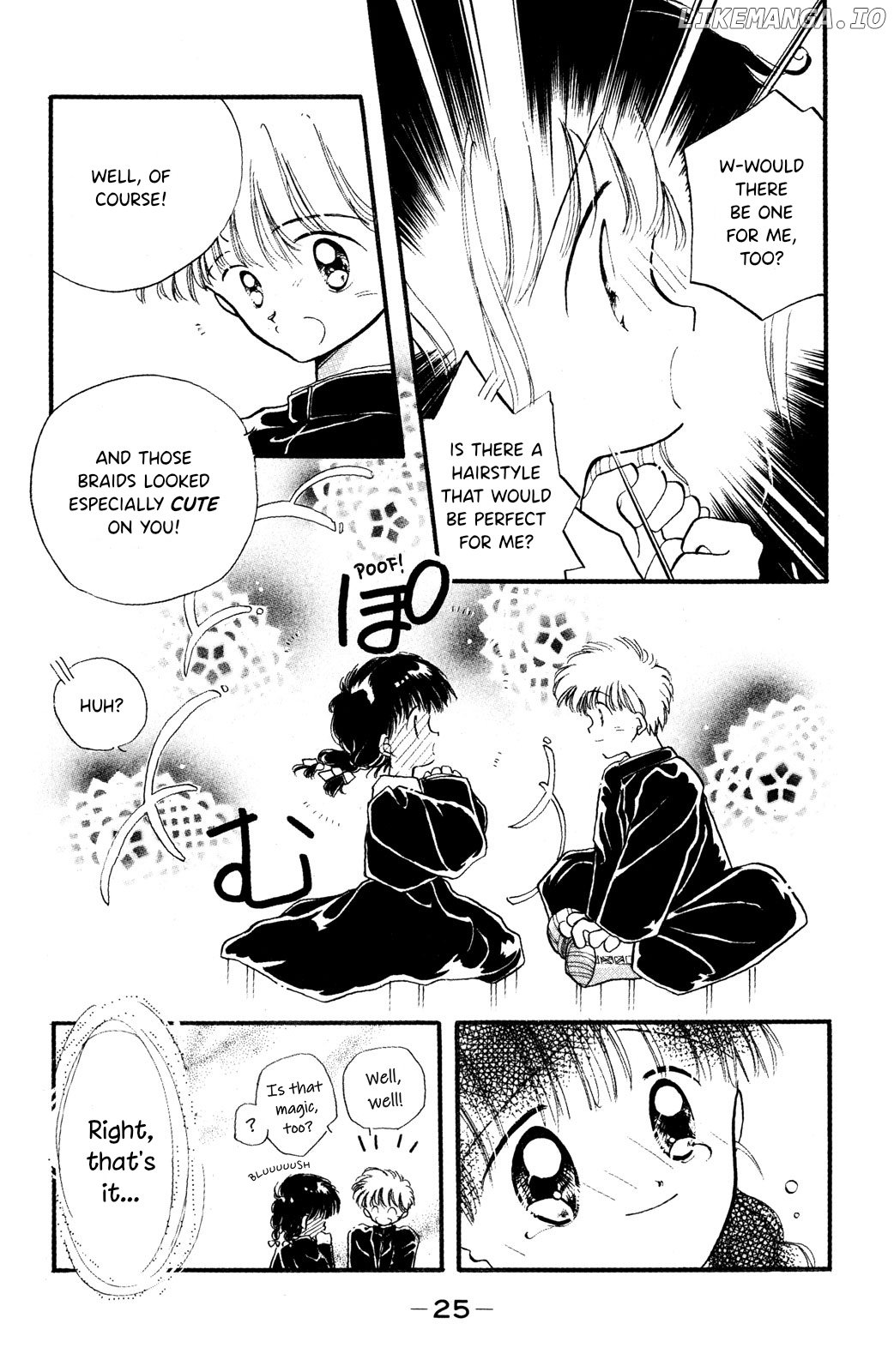 Yume Kui Annainin chapter 1 - page 26