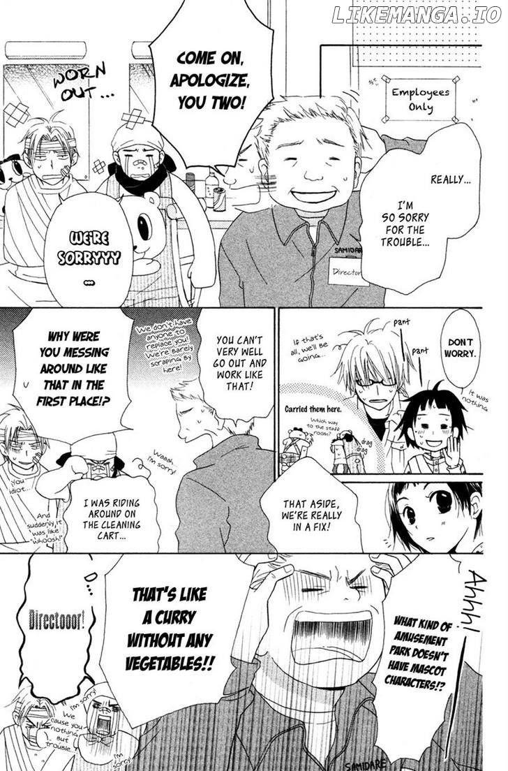 Tonari no Megane-Kun chapter 5 - page 14