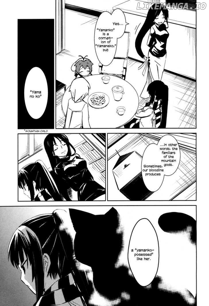 Yamanko! - Manga chapter 1 - page 32