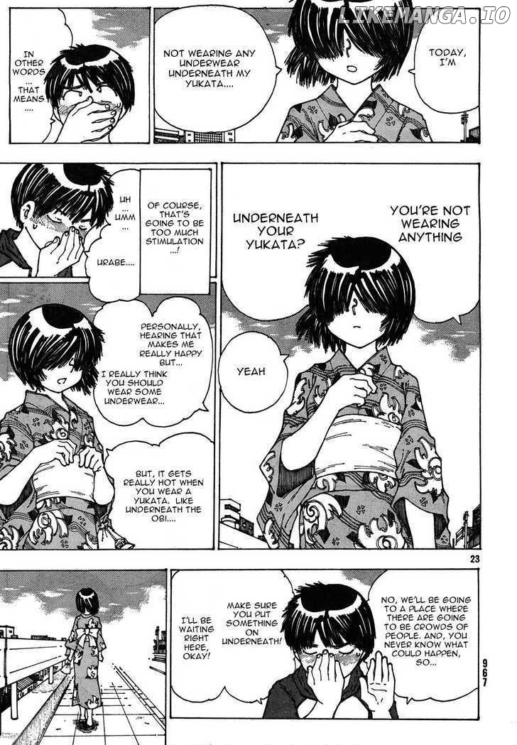 Mysterious Girlfriend X chapter 27 - page 23