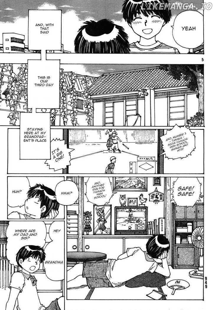 Mysterious Girlfriend X chapter 27 - page 5