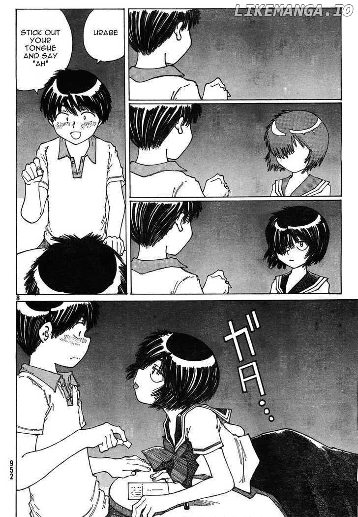 Mysterious Girlfriend X chapter 27 - page 8