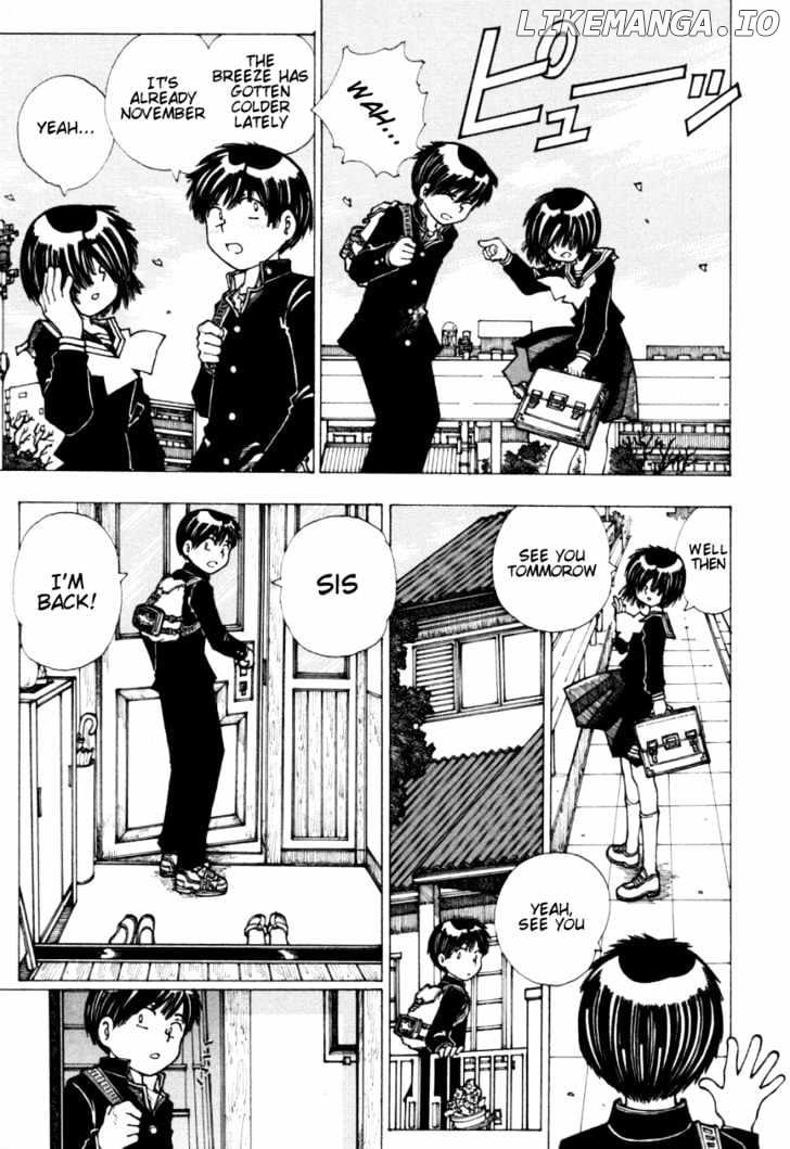 Mysterious Girlfriend X chapter 19 - page 3