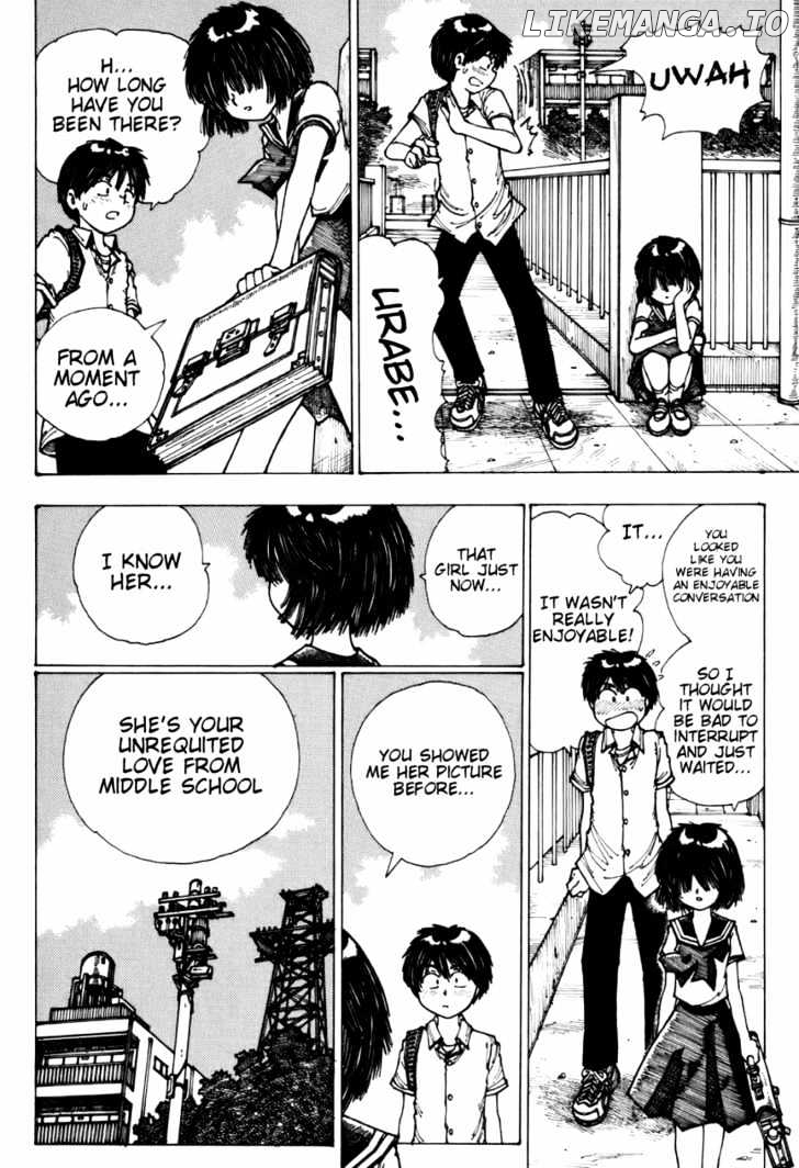 Mysterious Girlfriend X chapter 2 - page 11