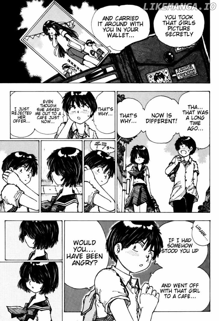 Mysterious Girlfriend X chapter 2 - page 12