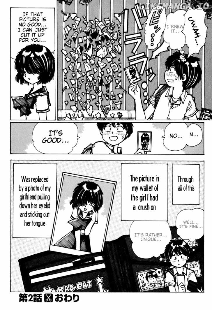 Mysterious Girlfriend X chapter 2 - page 23