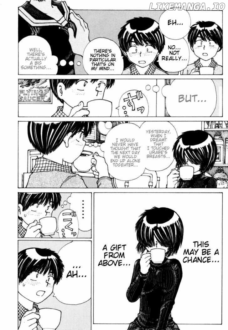 Mysterious Girlfriend X chapter 20 - page 15