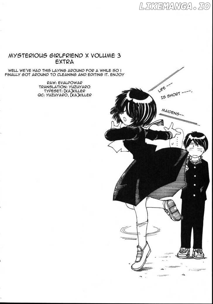 Mysterious Girlfriend X chapter 20.5 - page 6