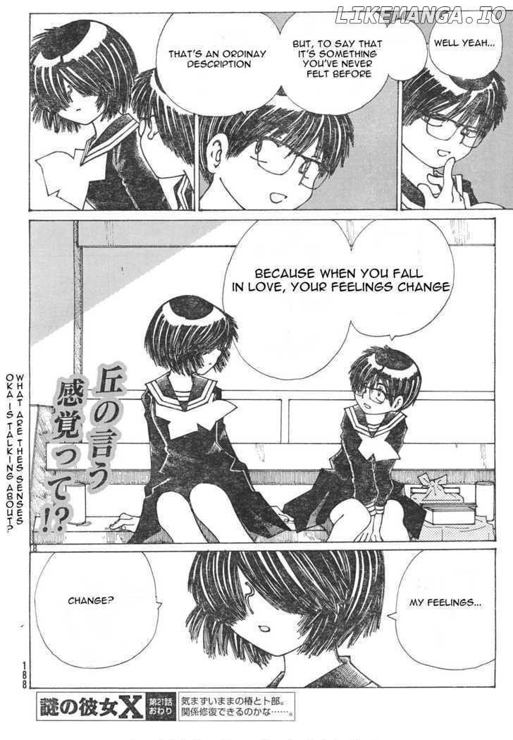 Mysterious Girlfriend X chapter 21 - page 18