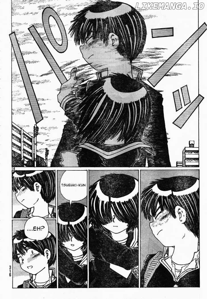 Mysterious Girlfriend X chapter 22 - page 14