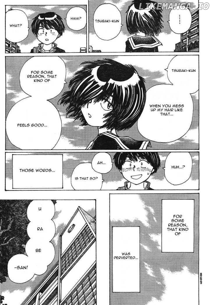 Mysterious Girlfriend X chapter 23 - page 17