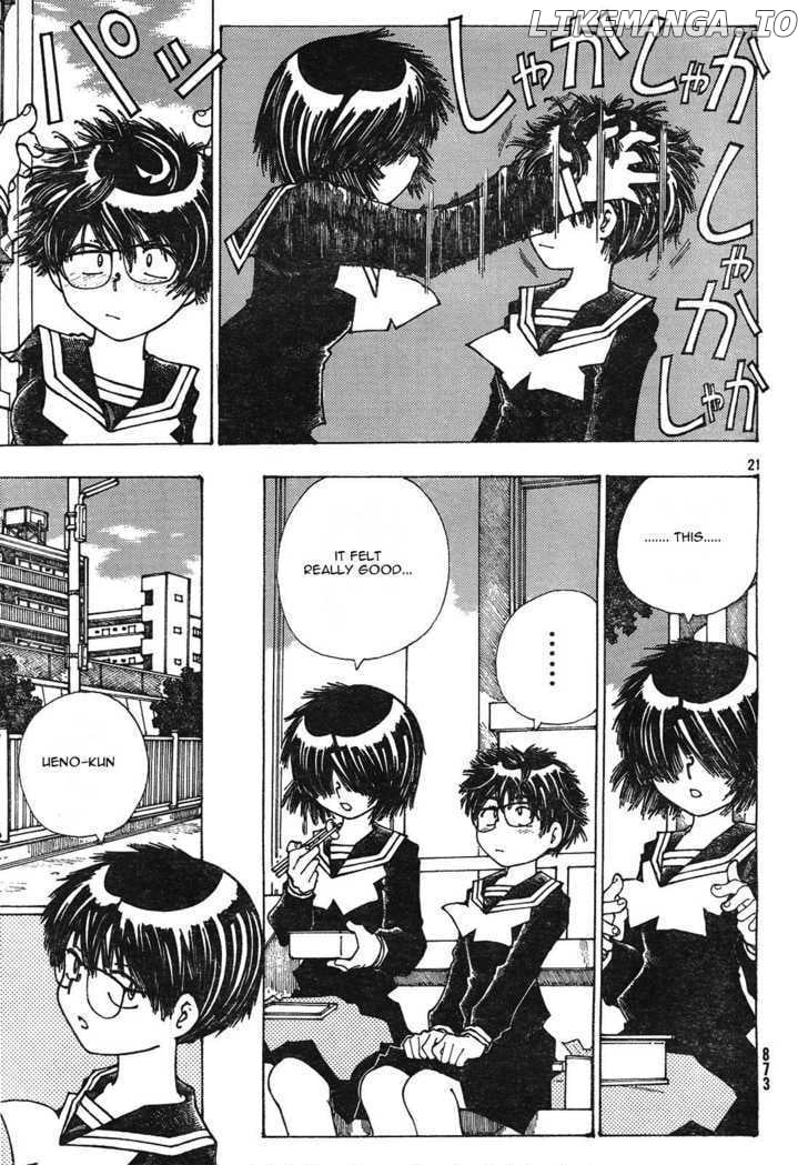 Mysterious Girlfriend X chapter 23 - page 21