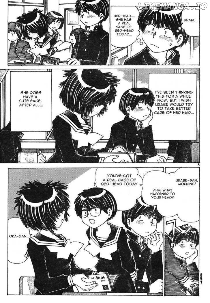 Mysterious Girlfriend X chapter 23 - page 5