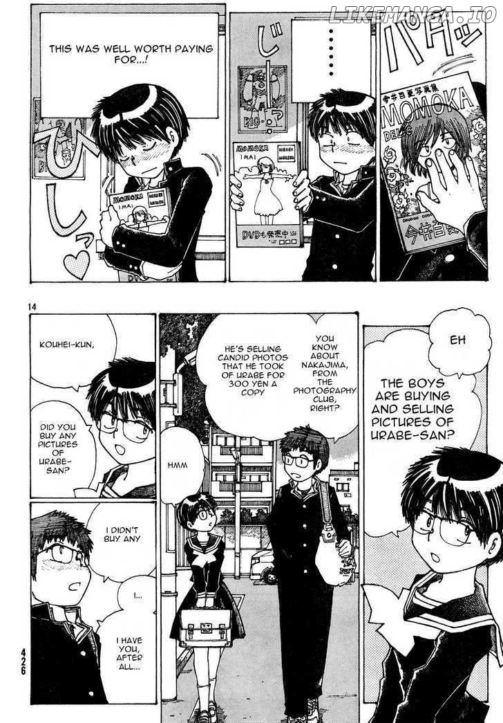 Mysterious Girlfriend X chapter 24 - page 14