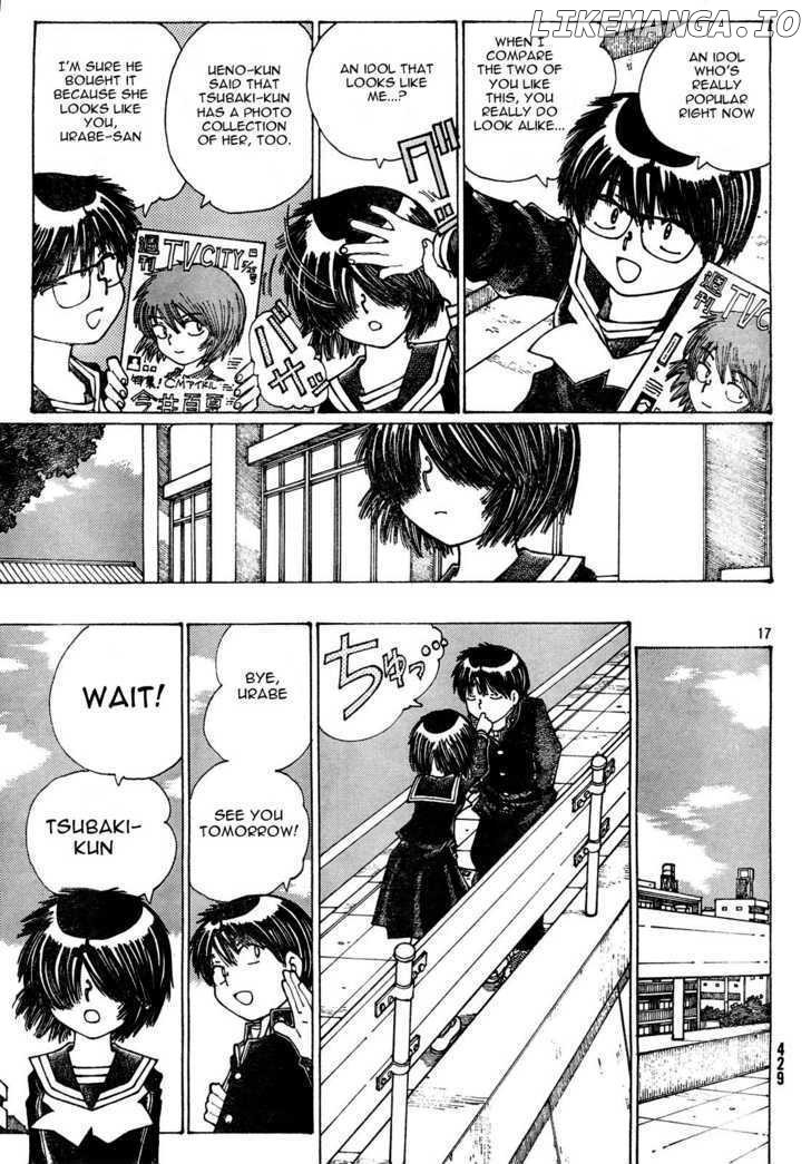 Mysterious Girlfriend X chapter 24 - page 17