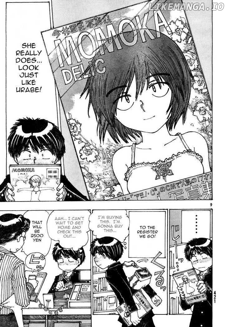 Mysterious Girlfriend X chapter 24 - page 9