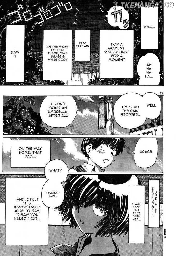 Mysterious Girlfriend X chapter 25 - page 28