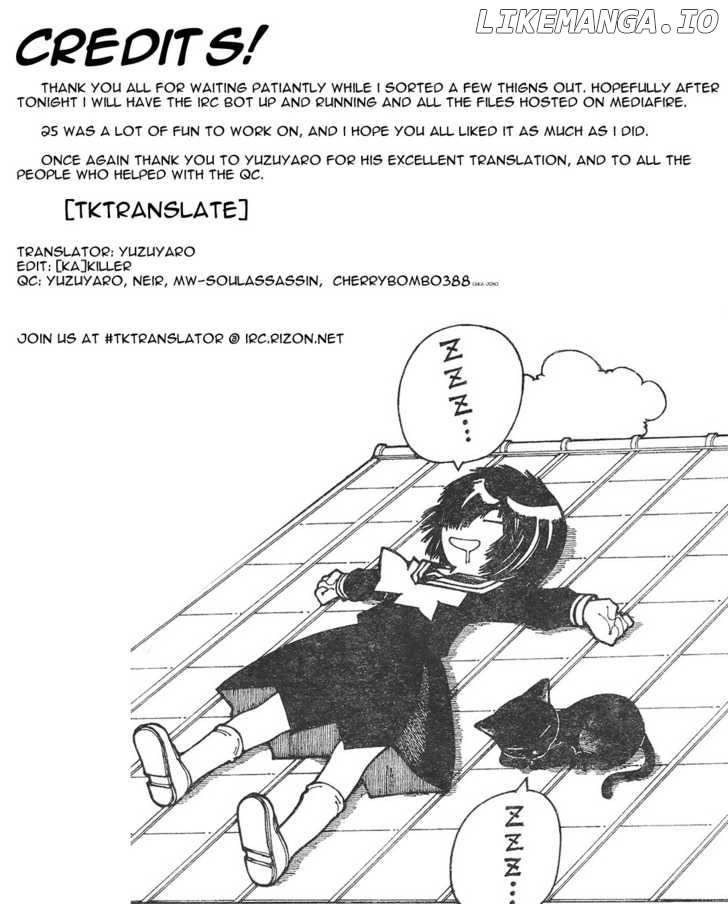 Mysterious Girlfriend X chapter 25 - page 30