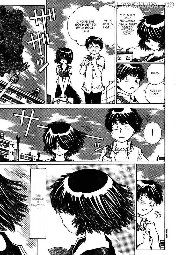 Mysterious Girlfriend X chapter 25 - page 5