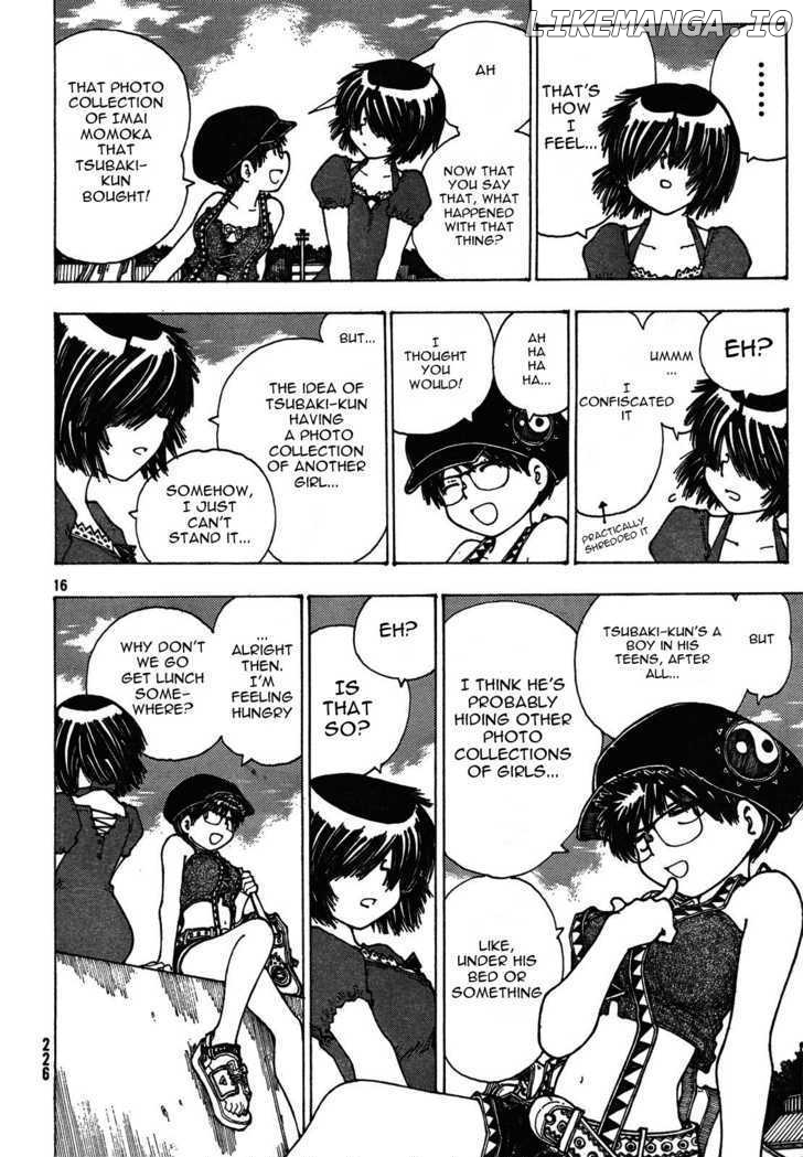 Mysterious Girlfriend X chapter 26 - page 15