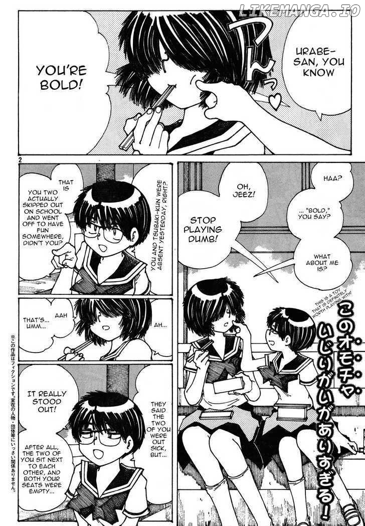 Mysterious Girlfriend X chapter 26 - page 2