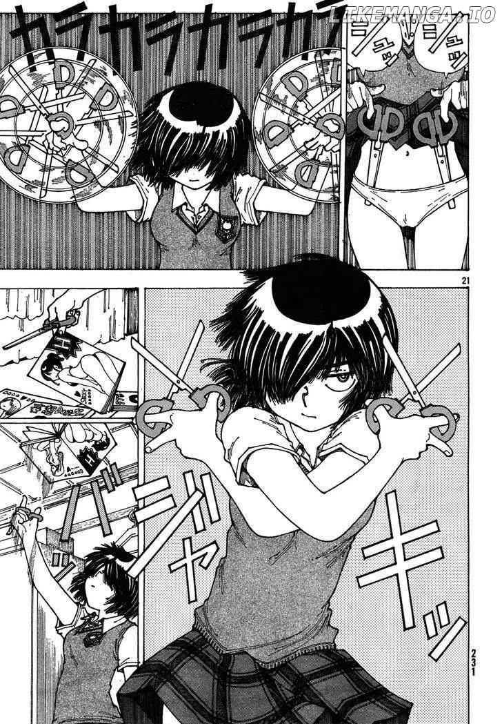 Mysterious Girlfriend X chapter 26 - page 20