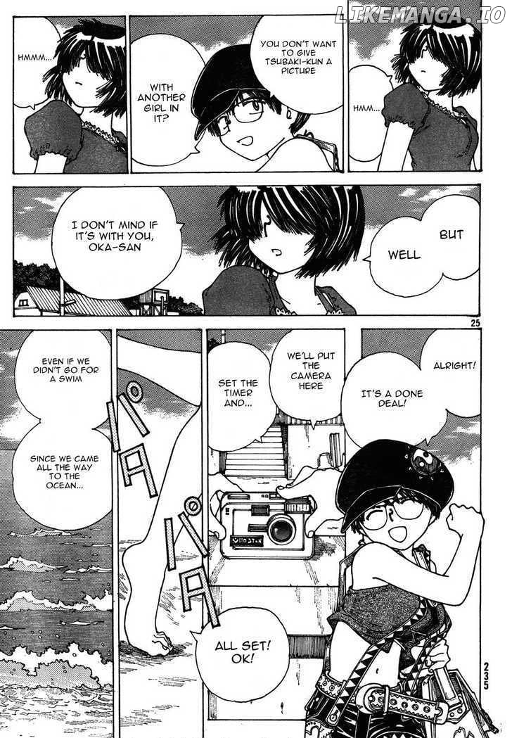 Mysterious Girlfriend X chapter 26 - page 24