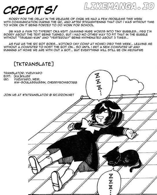 Mysterious Girlfriend X chapter 26 - page 26