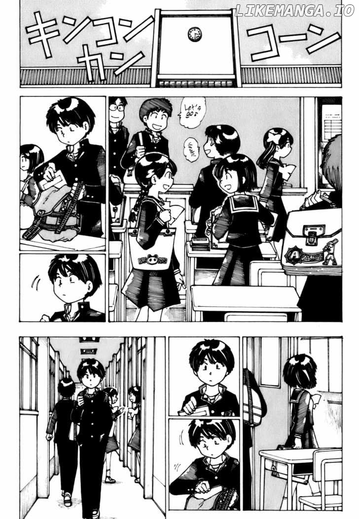 Mysterious Girlfriend X chapter 9 - page 2