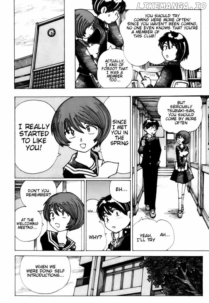 Mysterious Girlfriend X chapter 9 - page 8