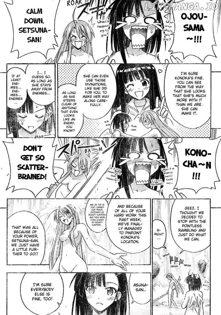 Mahou Sensei Negima! Chapter 200 - page 18