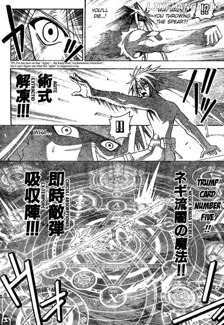 Mahou Sensei Negima! Chapter 247 - page 15