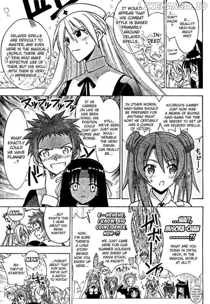 Mahou Sensei Negima! Chapter 247 - page 5