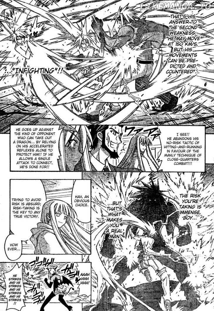 Mahou Sensei Negima! Chapter 247 - page 9