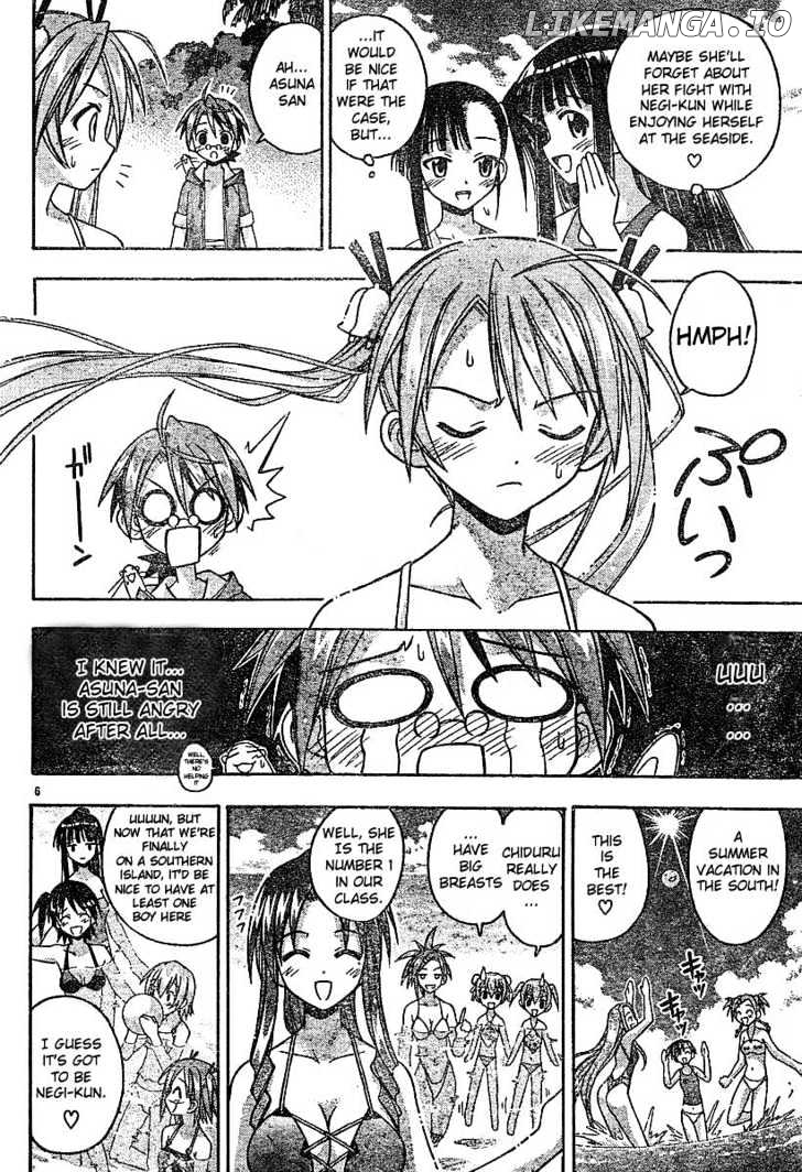 Mahou Sensei Negima! Chapter 61 - page 5