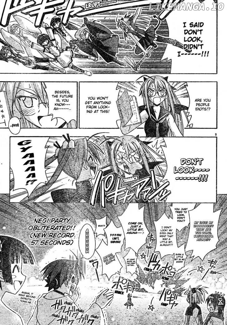 Mahou Sensei Negima! Chapter 162 - page 10