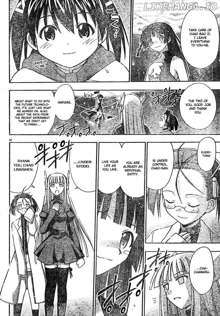 Mahou Sensei Negima! Chapter 162 - page 13