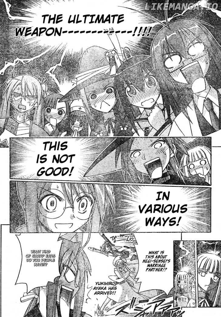 Mahou Sensei Negima! Chapter 162 - page 7