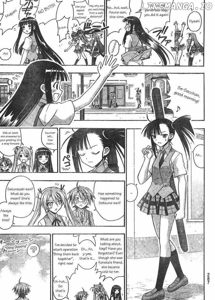 Mahou Sensei Negima! Chapter 296 - page 7