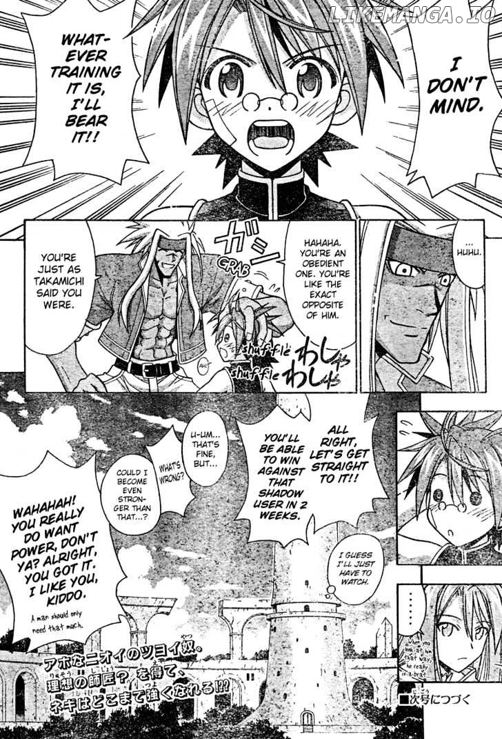 Mahou Sensei Negima! Chapter 201 - page 20