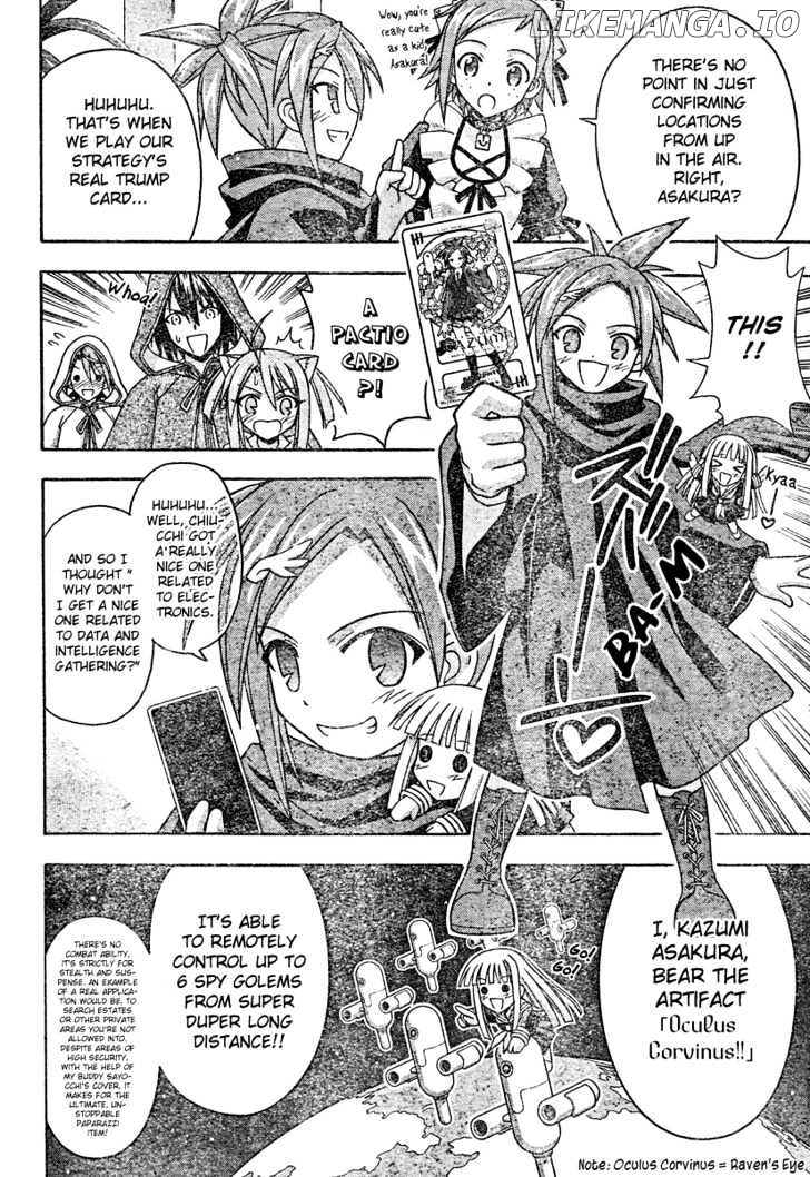 Mahou Sensei Negima! Chapter 201 - page 4