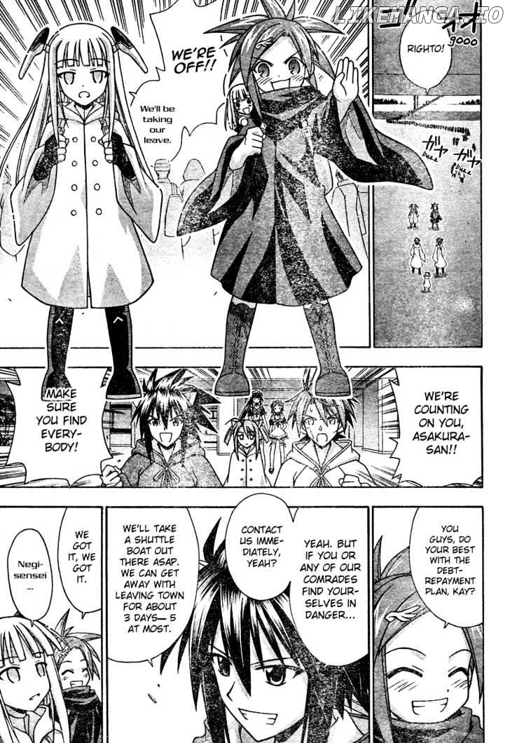 Mahou Sensei Negima! Chapter 201 - page 7