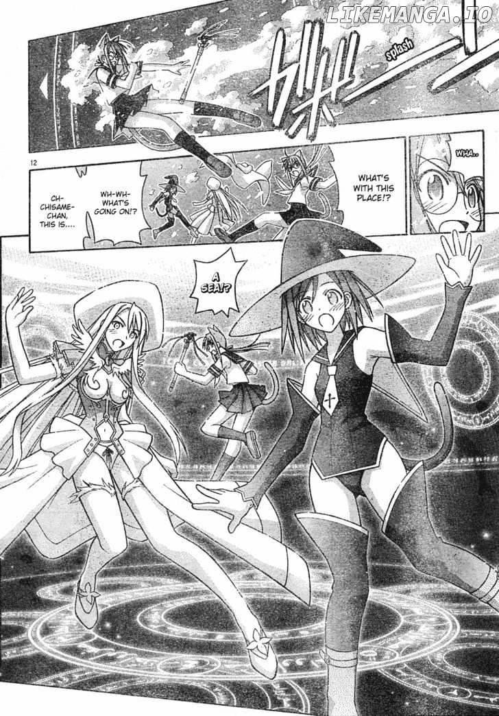 Mahou Sensei Negima! Chapter 152 - page 13