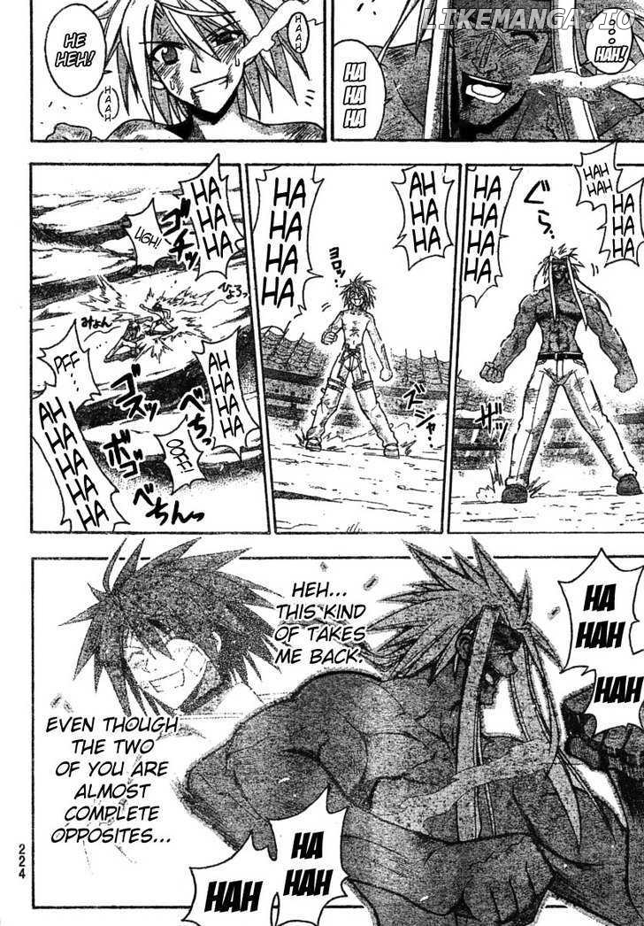 Mahou Sensei Negima! Chapter 248 - page 15