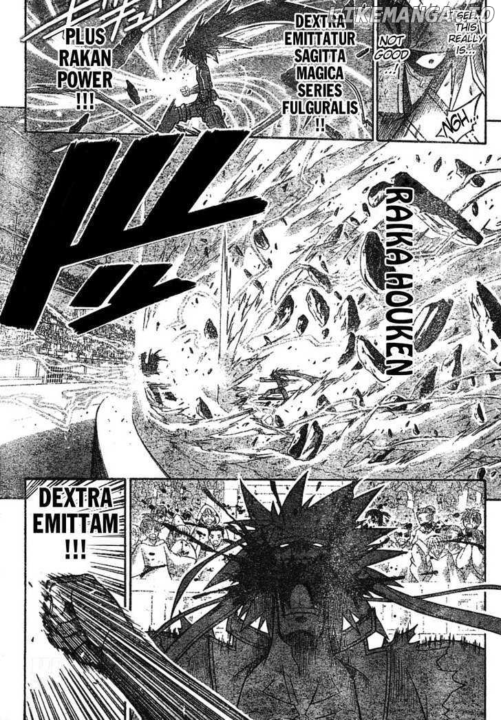 Mahou Sensei Negima! Chapter 248 - page 4