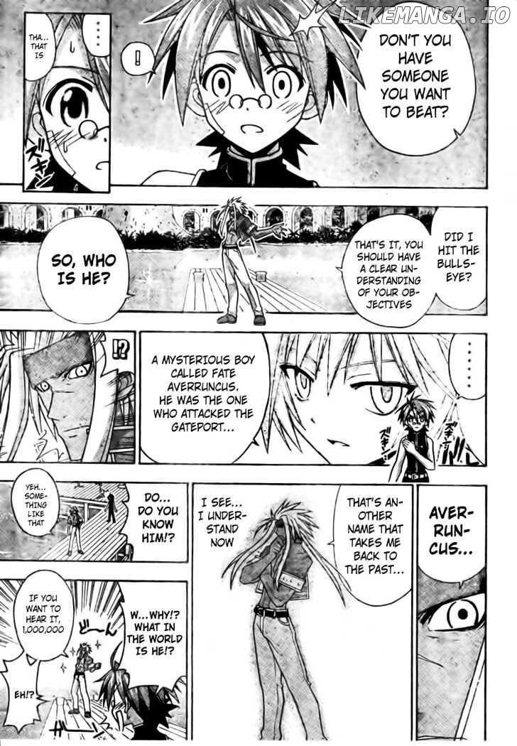 Mahou Sensei Negima! Chapter 202 - page 12