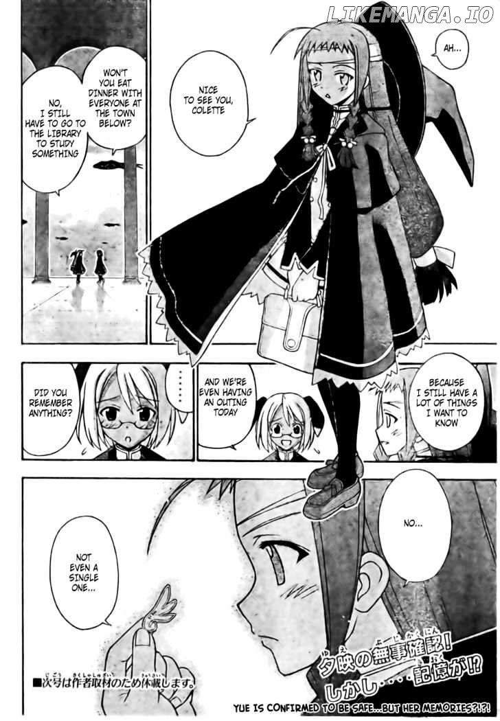 Mahou Sensei Negima! Chapter 202 - page 17