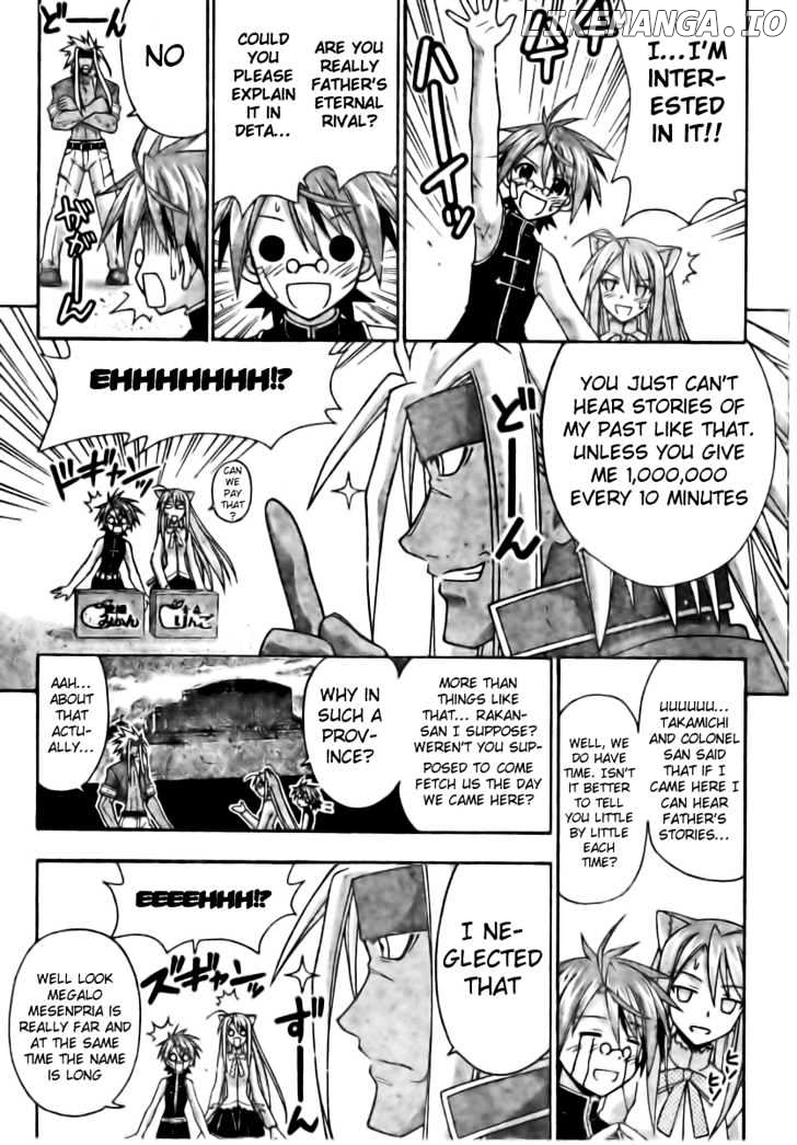 Mahou Sensei Negima! Chapter 202 - page 5